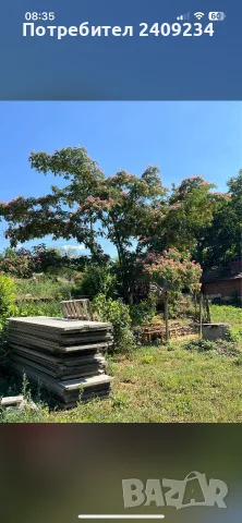 Продава къща в село Върбица, снимка 2 - Къщи - 56229776