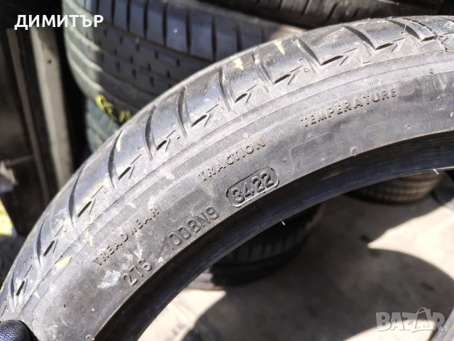 Само 1бр.НОВА лятна гума BRIDGESTONE 245 40 19 DOT22 цена за брой, снимка 6 - Гуми и джанти - 51277969