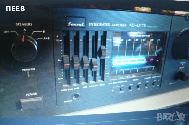 КУПУВАМ усилвател САНСУИ   ау д 77 х