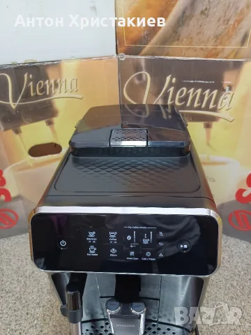 Кафемашина Philips EP 2220, снимка 2 - Кафемашини - 56129098