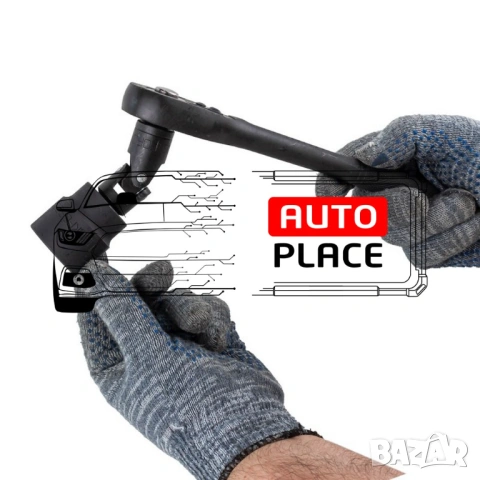 Гедоре с ударни вложки 24 части 1/2 до 32 мм ROCKFORCE, снимка 4 - Гедорета - 53935821