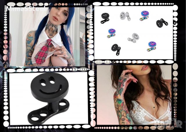 Микродермали микро дермал dermal anchor дермален пиърсинг Smile , снимка 3 - Други - 29740310
