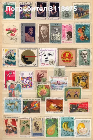 Kласьор с марки, от 50-60-70-те години, около 480 броя., снимка 14 - Филателия - 56243454