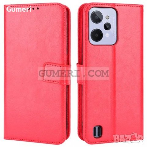 Realme C31 - Тефтер Стойка , снимка 7 - Калъфи, кейсове - 37536250