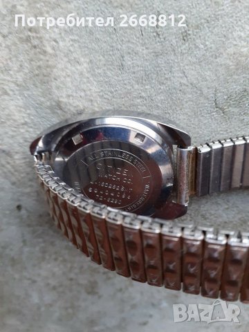 Часовник, снимка 5 - Мъжки - 31692206