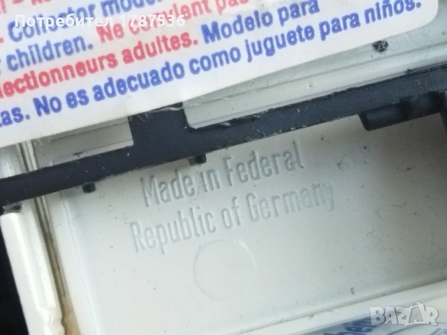 Малко метално камионче, снимка 6 - Колекции - 54234431