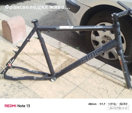 26 цола алуминиев сет за велосипед колело , снимка 6 - Части за велосипеди - 51812020