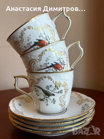 Rosenthal Sanssouci Voliere, снимка 9 - Сервизи - 55791911