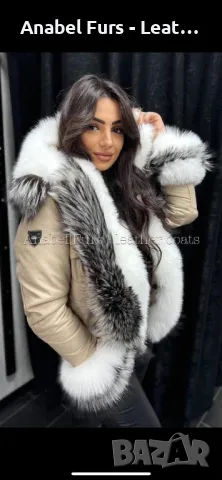 Дамски кожени якета с естествен косъм, снимка 12 - Якета - 48531338