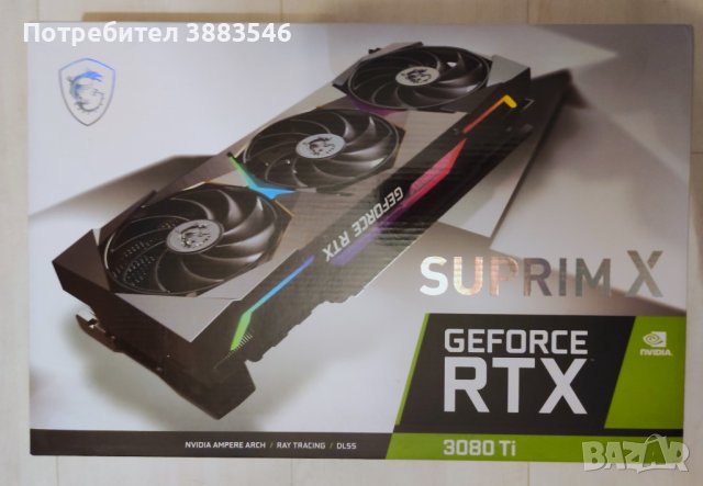 Видео карта GeForce RTX™ 3080 Ti SUPRIM X 12G
