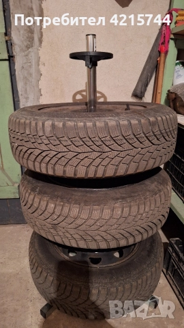 Зимни гуми Continental с метални джанги 80лв.брой, снимка 8 - Гуми и джанти - 52869286