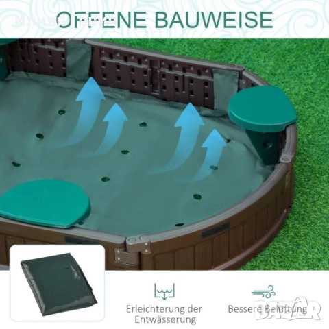 Детски пясъчник Outsunny, включително капак, 4 места, снимка 5 - Други - 51648319