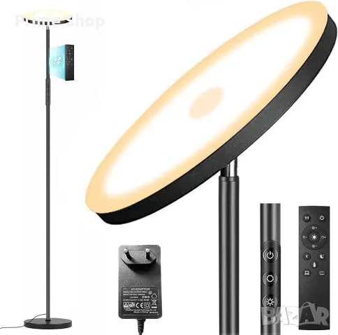 LED лампион Yikuneng 36W, 3600 lm, димируем, дистанционно управление, 2700-6500K