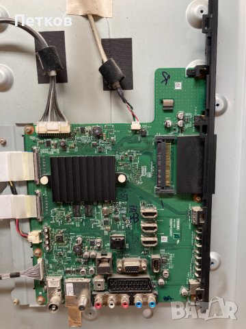 55WL968, снимка 3 - Части и Платки - 38468729