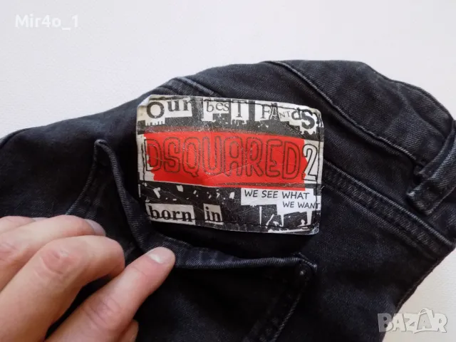 дънки dsquared2 панталон долнище оригинални мъжки размер 44/XS, снимка 7 - Спортни дрехи, екипи - 48016798