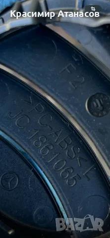 1861065. Вент интериорна пластмаса за Мерцедес Ц-класа W204. 1861066, снимка 6 - Части - 50420142