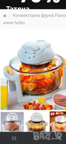Конвекторна фурна, снимка 2 - Печки, фурни - 48095675