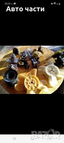 Авточасти ЛАДА.ЖИГУЛА.МОСКВИЧ.ЛАДА.САМАРА.И ДРУГИ .Телефон 0895486622, снимка 10 - Части - 39854331