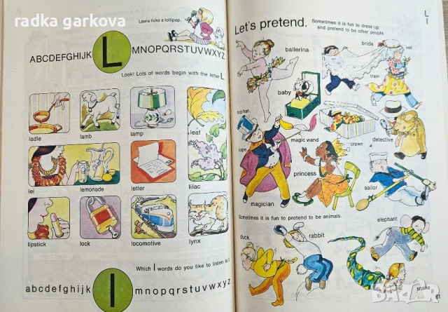 Golden Picture Dictionary Английски Речник в картинки, снимка 4 - Чуждоезиково обучение, речници - 51010693