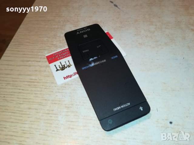 S0NY REMOTE WITH ACTION MENU 2501222000, снимка 17 - Дистанционни - 35560673