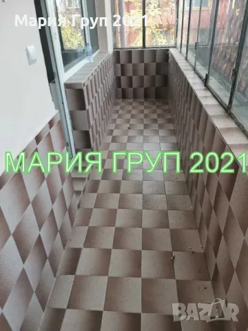 !!!ТОП ОФЕРТА!!!Продавам Първи Етаж от Къща с Гараж в гр. Хасково кв. "Македонски"!!!, снимка 5 - Етаж от къща - 49761649