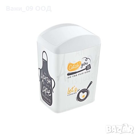 Малко кошче за отпадъци