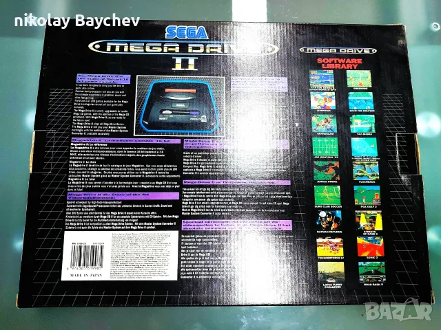 Sega Mega Drive 2 100% ОРИГИНАЛ !, снимка 2 - Други игри и конзоли - 56548616