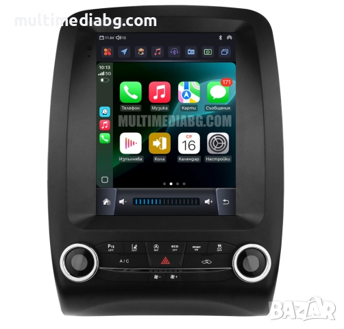 Dodge Durango 2014-2020 Мултимедия Навигация Android