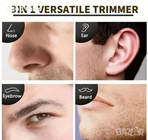 Тример 3в1 Gemei GM-3157 – За нос, брада и вежди, метален корпус, прецизно оформяне, снимка 5 - Тримери - 50400912