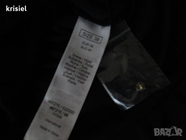 TRIUMPH--СТРАХОТНО дантелено боди --80C номер, снимка 9 - Бельо - 35254902