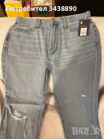 Дънки XS 547, снимка 2 - Дънки - 38430900