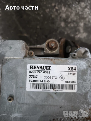 Електроусилвател волан Renault Megane II 1.5 DCI 103 конски сили 8200246631B, снимка 2 - Части - 51106940