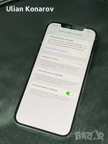 iphone 12 Pro max, снимка 6 - Apple iPhone - 56243878