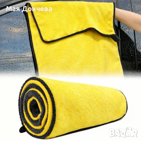 XLL Микрофибърна кърпа за подсушаване на автомобил – ултра абсорбираща
