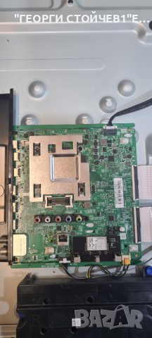 UE55RU7172U BN41-02703A BN94-14197L BN44-00932Q CY-NN055HGLV2H BN95-04863A BN96-45913A, снимка 4 - Части и Платки - 44163002