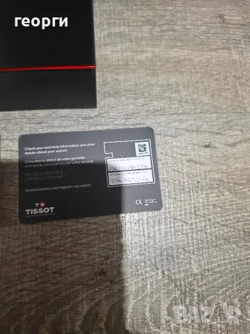 часовник TISSOT нов, снимка 5 - Мъжки - 56526347