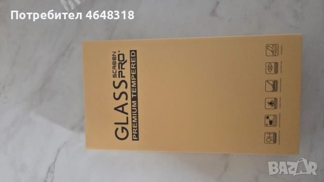 Продавам Samsung A33 5G в отлично състояние., снимка 7 - Samsung - 53032917