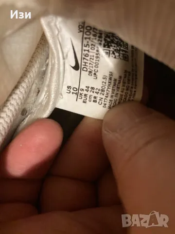 Маратонки NIKE AIR FORCE 1 REACT, снимка 9 - Маратонки - 49169054