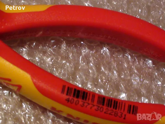 KNIPEX 26 16 200 VDE 1000 V - Profi Клещи 200 mm с дълги човки !!!ЧИСТО НОВИ !!! от DEUTSCHLAND !!!, снимка 14 - Клещи - 30397979