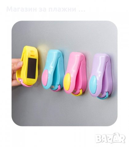 МИНИ УРЕД ЗА ЗАПЕЧАТВАНЕ НА ТОРБИЧКИ - код 2109, снимка 8 - Други - 34225529