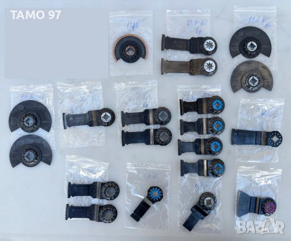 Bosch - Ножове за многофункционален инструмент / реноватор