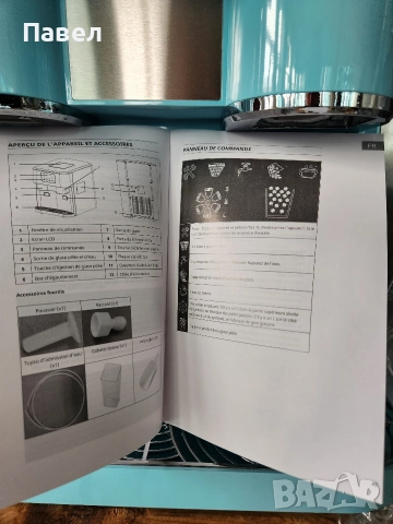 ледогенератори , снимка 4 - Други - 52964530