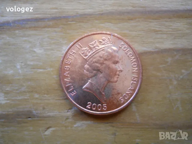монети - Вануату, Соломонови острови, снимка 18 - Нумизматика и бонистика - 49255371