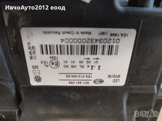 фар десен vw polo 14-17 full led hella, снимка 6 - Части - 51200526