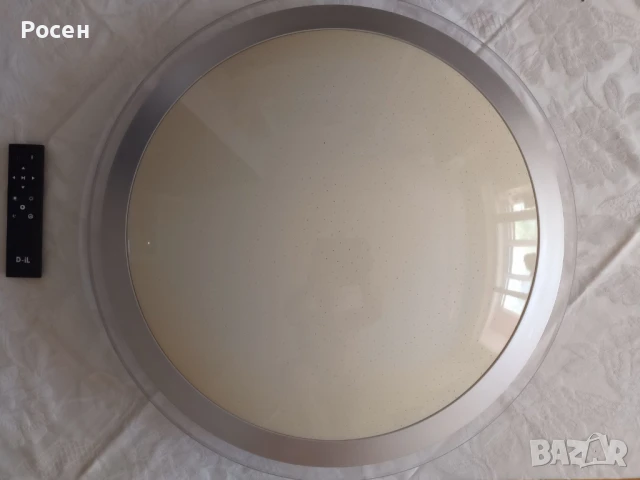 LED плафон /GREY RING/ D-iL 72W с дистанционно - 25 лв., снимка 7 - Лед осветление - 50540703