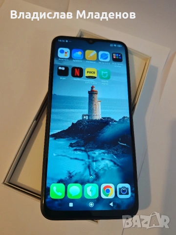 POCO M5 (4/64GB) – Черен, Отлично състояние, работи перфектно!