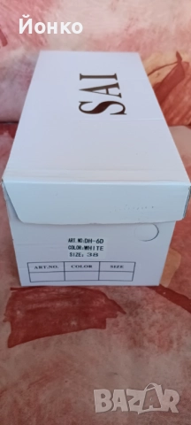 Продавам дамски маратонки!, снимка 2 - Маратонки - 52265212