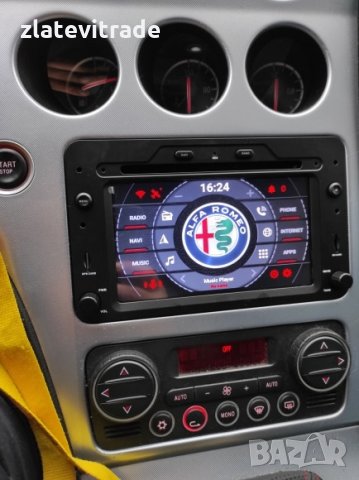 ALFA ROMEO 159 Brera Spider Sportwagon ДВД Навигация андроид,7116, снимка 9 - Аксесоари и консумативи - 32136867