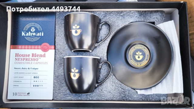 Подаръчен комплект за кафе – премиум капсули Kahwati + чаши, снимка 5 - Сервизи - 52791810
