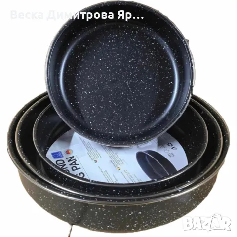 Комплект тави Rosberg 24/26/30/32см., Черни/въгл. стомана с мрам. покр., снимка 5 - Съдове за готвене - 49547844